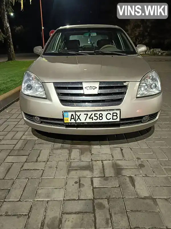 Седан Chery Elara 2008 1.97 л. Ручна / Механіка обл. Донецька, Краматорськ - Фото 1/16