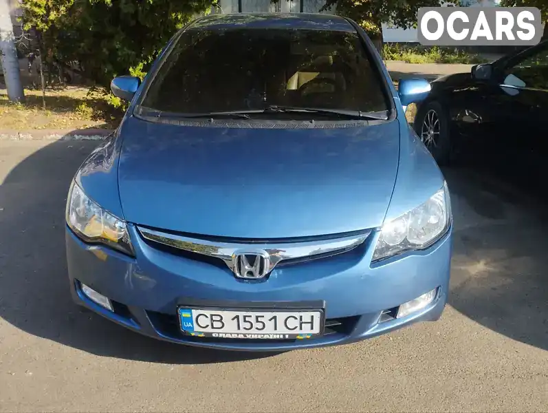 Седан Honda Civic 2008 1.34 л. Варіатор обл. Чернігівська, Прилуки - Фото 1/20