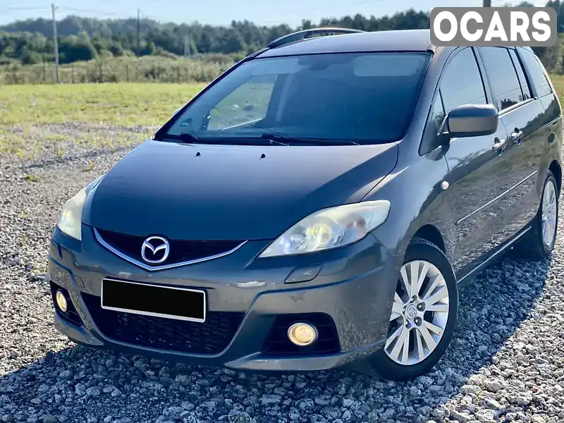 Мінівен Mazda 5 2008 2 л. Ручна / Механіка обл. Львівська, Львів - Фото 1/21