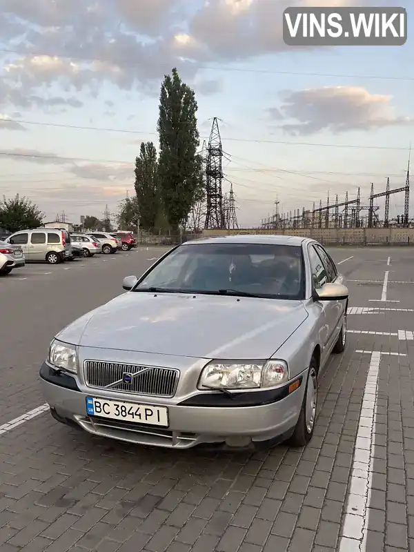 Седан Volvo S80 2000 2 л. Автомат обл. Львівська, Львів - Фото 1/7