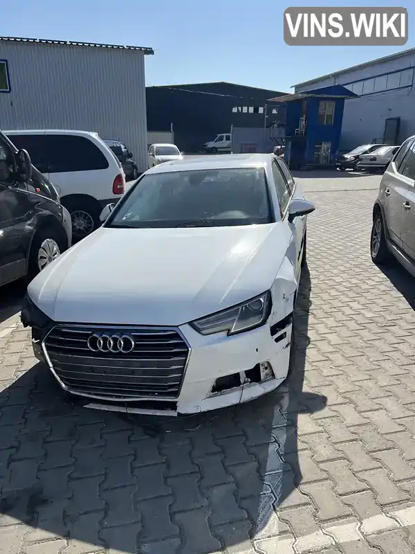 Седан Audi A4 2016 2 л. Типтронік обл. Хмельницька, Хмельницький - Фото 1/9