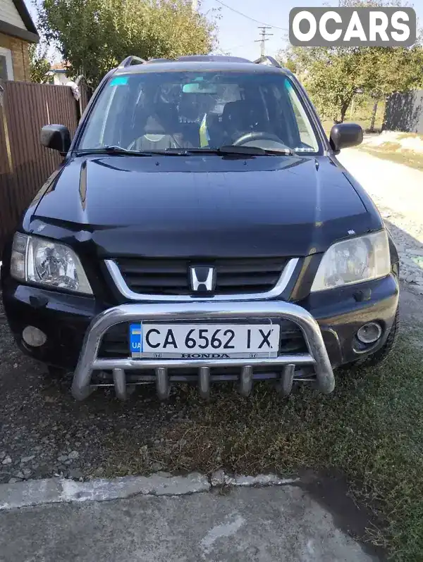 Позашляховик / Кросовер Honda CR-V 1999 1.97 л. Автомат обл. Черкаська, Черкаси - Фото 1/9