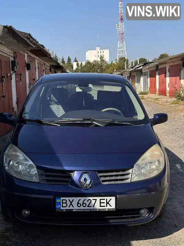 Мінівен Renault Scenic 2005 1.6 л. Ручна / Механіка обл. Хмельницька, Хмельницький - Фото 1/21