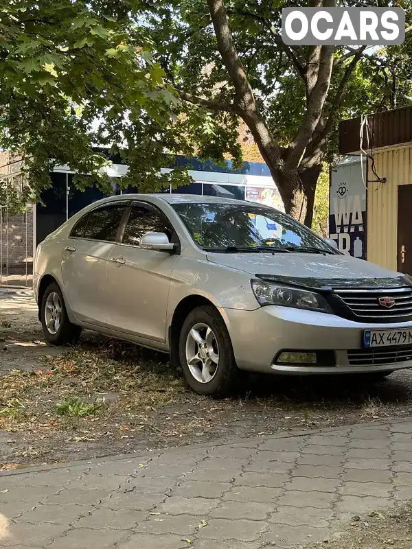 Седан Geely Emgrand 7 (EC7) 2014 1.79 л. Автомат обл. Харьковская, Харьков - Фото 1/12