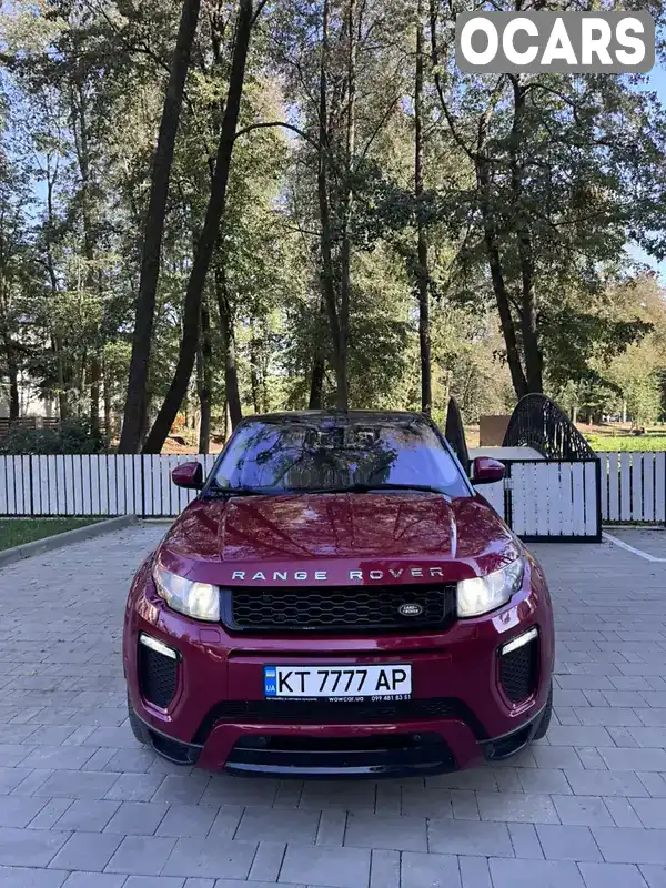 Позашляховик / Кросовер Land Rover Range Rover Evoque 2015 2 л. Автомат обл. Івано-Франківська, Івано-Франківськ - Фото 1/21