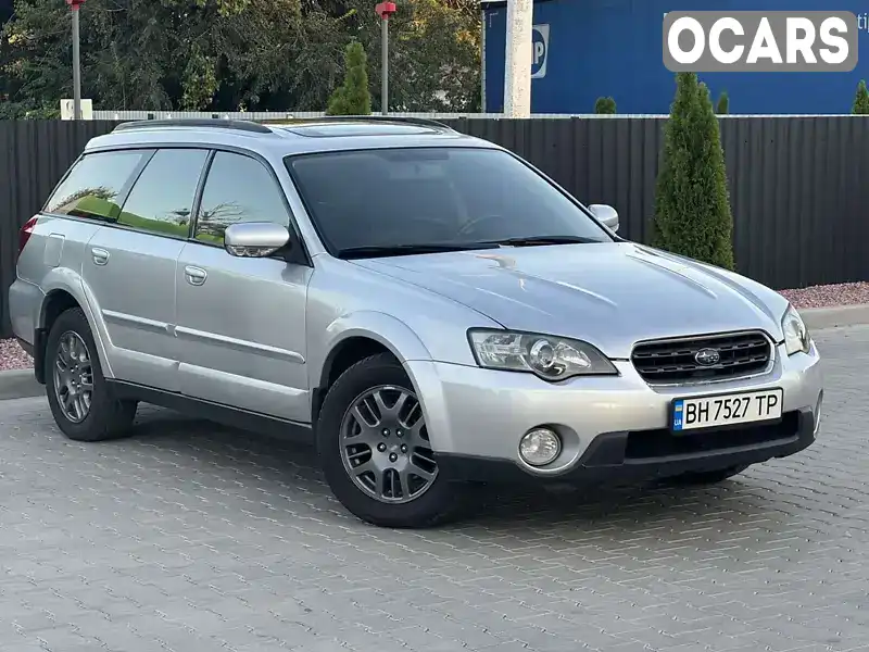 Універсал Subaru Legacy 2005 2.46 л. Автомат обл. Одеська, Одеса - Фото 1/21