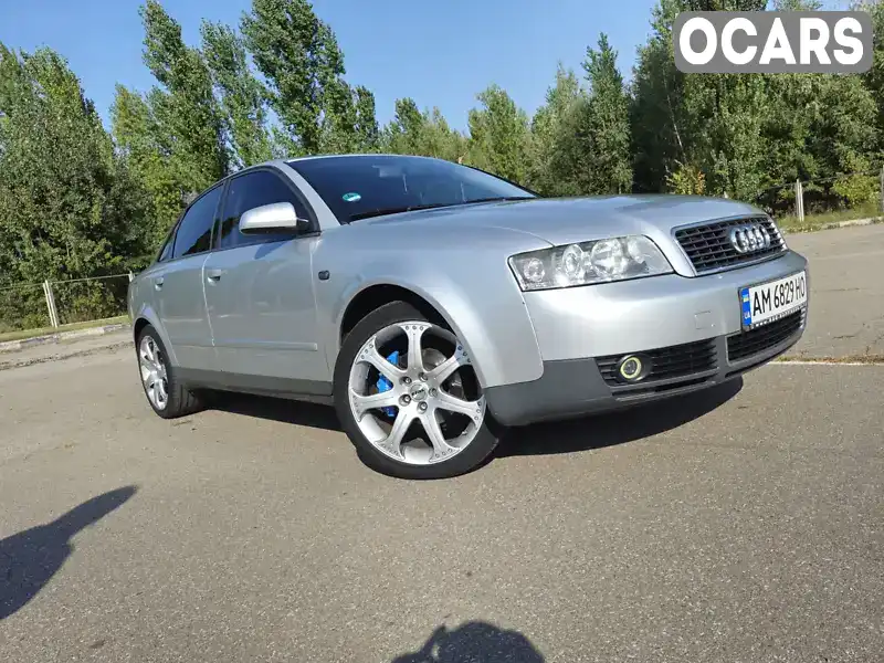 Седан Audi A4 2001 1.6 л. Ручна / Механіка обл. Житомирська, Бердичів - Фото 1/17