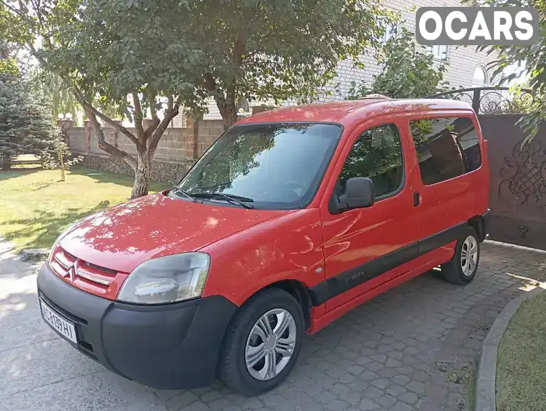 Мінівен Citroen Berlingo 2005 1.9 л. Ручна / Механіка обл. Рівненська, Вараш (Кузнецовськ) - Фото 1/6