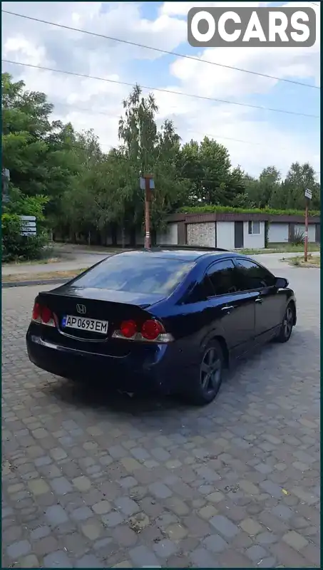 Седан Honda Civic 2007 1.8 л. обл. Запорізька, Запоріжжя - Фото 1/21