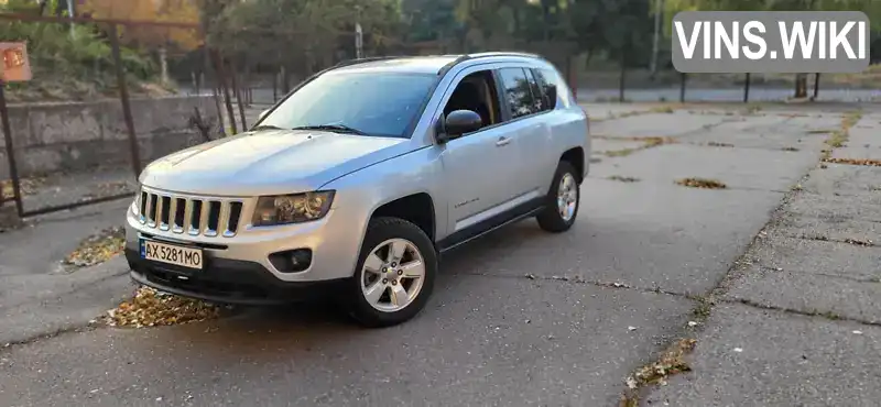 Позашляховик / Кросовер Jeep Compass 2013 2 л. Автомат обл. Харківська, Харків - Фото 1/21