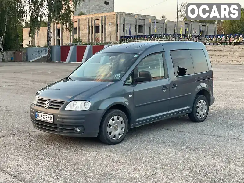 Мінівен Volkswagen Caddy 2008 1.9 л. обл. Харківська, Харків - Фото 1/21