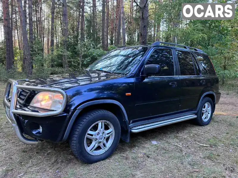 Позашляховик / Кросовер Honda CR-V 1999 2 л. Ручна / Механіка обл. Волинська, Маневичі - Фото 1/12