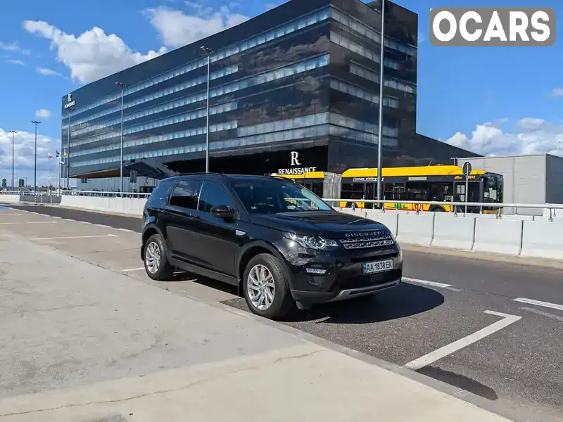 Внедорожник / Кроссовер Land Rover Discovery Sport 2018 2 л. Автомат обл. Киевская, Киев - Фото 1/21