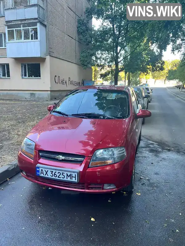 Хетчбек Chevrolet Aveo 2007 1.5 л. Ручна / Механіка обл. Харківська, Харків - Фото 1/6