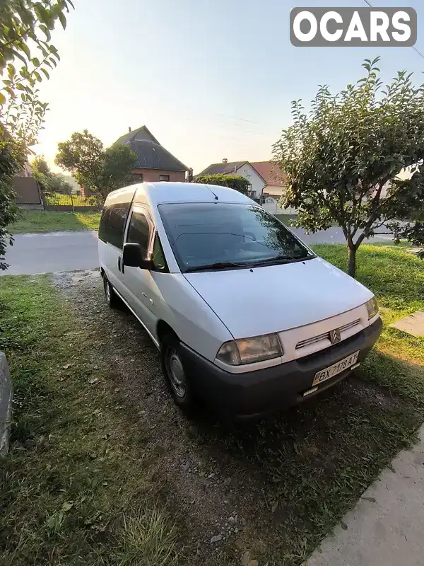 Мінівен Citroen Jumpy 2003 1.87 л. Ручна / Механіка обл. Хмельницька, Хмельницький - Фото 1/21