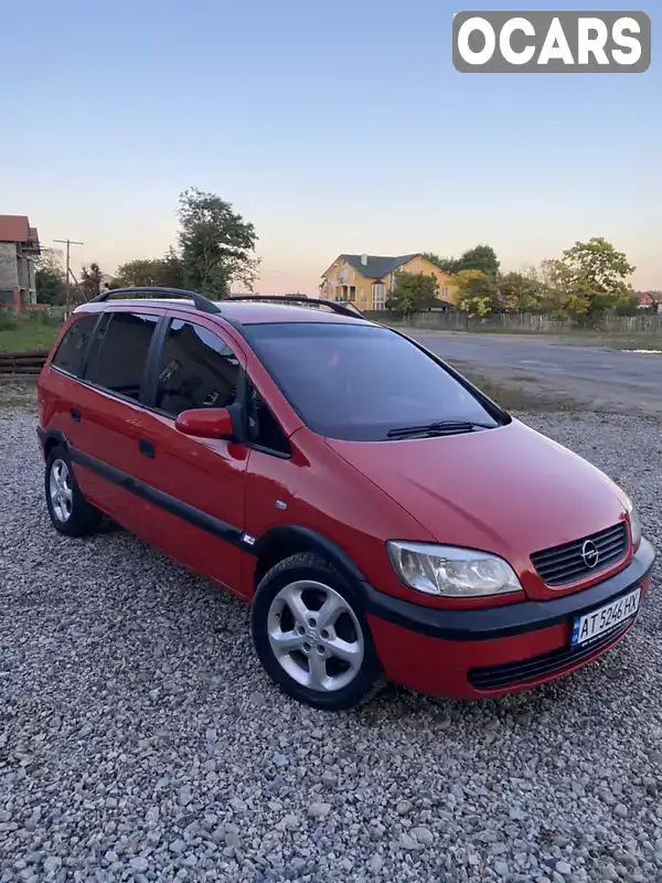 Мінівен Opel Zafira 2001 1.6 л. Ручна / Механіка обл. Івано-Франківська, Надвірна - Фото 1/21