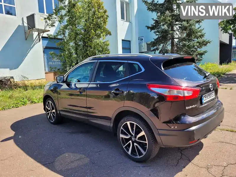 Позашляховик / Кросовер Nissan Qashqai 2015 1.6 л. Автомат обл. Чернігівська, Чернігів - Фото 1/21