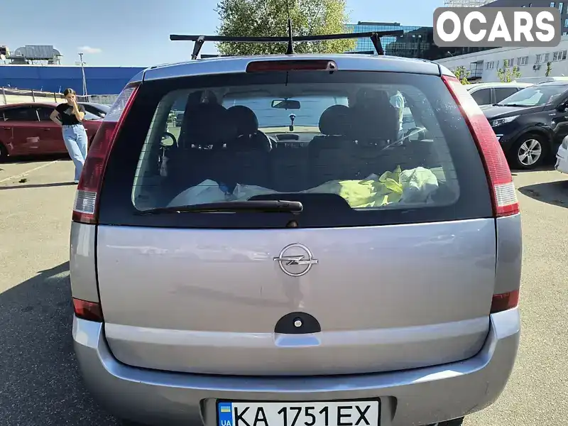 Микровэн Opel Meriva 2005 1.6 л. Робот обл. Киевская, Киев - Фото 1/15