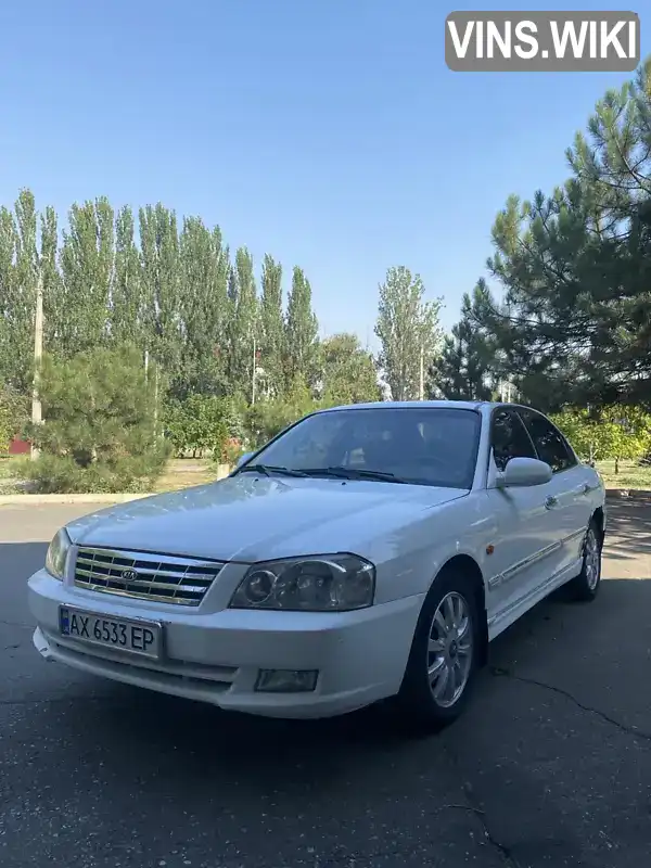 Седан Kia Magentis 2001 2 л. Ручна / Механіка обл. Донецька, Краматорськ - Фото 1/15