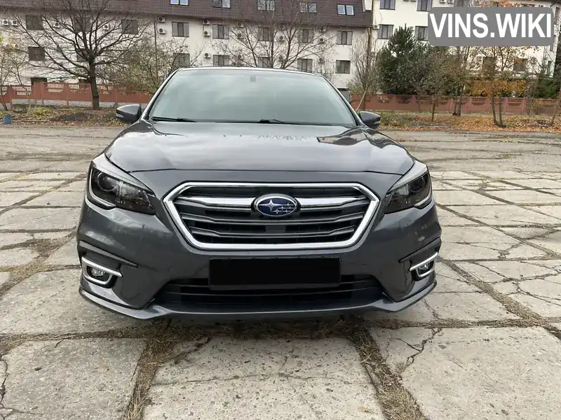 Седан Subaru Legacy 2017 2.5 л. Автомат обл. Харьковская, Харьков - Фото 1/21