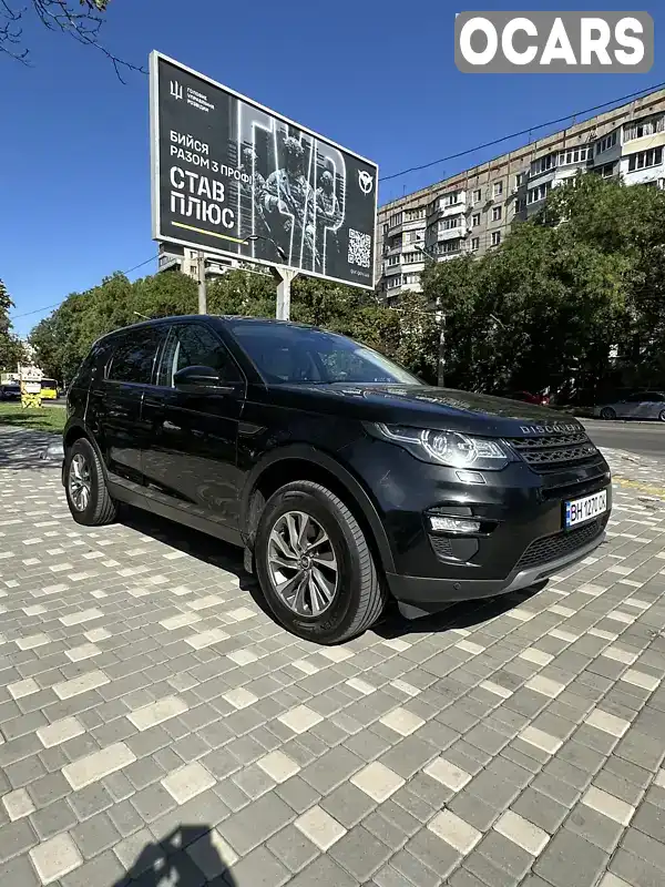 Внедорожник / Кроссовер Land Rover Discovery Sport 2016 2.18 л. Автомат обл. Одесская, Одесса - Фото 1/21