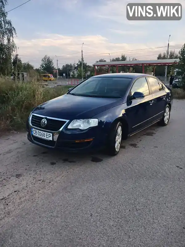 Седан Volkswagen Passat 2005 1.6 л. Ручна / Механіка обл. Чернігівська, Чернігів - Фото 1/9