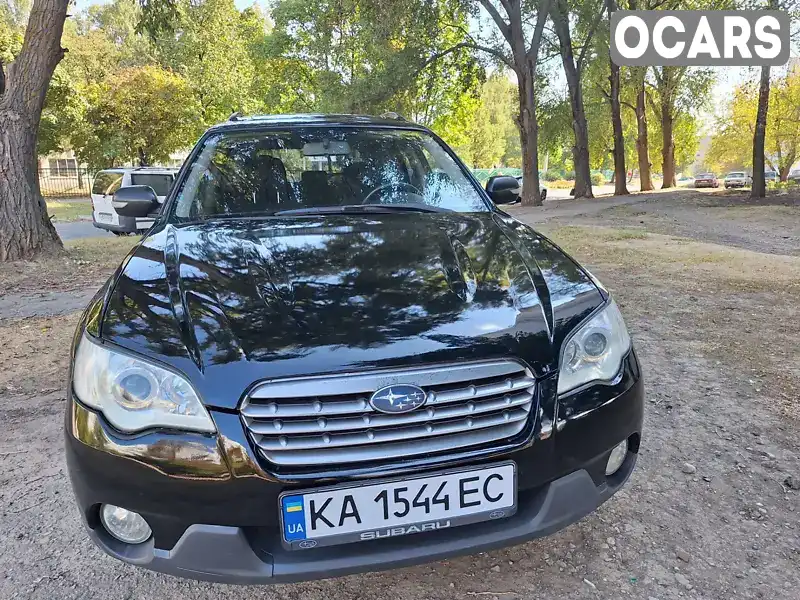 Універсал Subaru Outback 2007 2.5 л. Автомат обл. Харківська, Харків - Фото 1/16