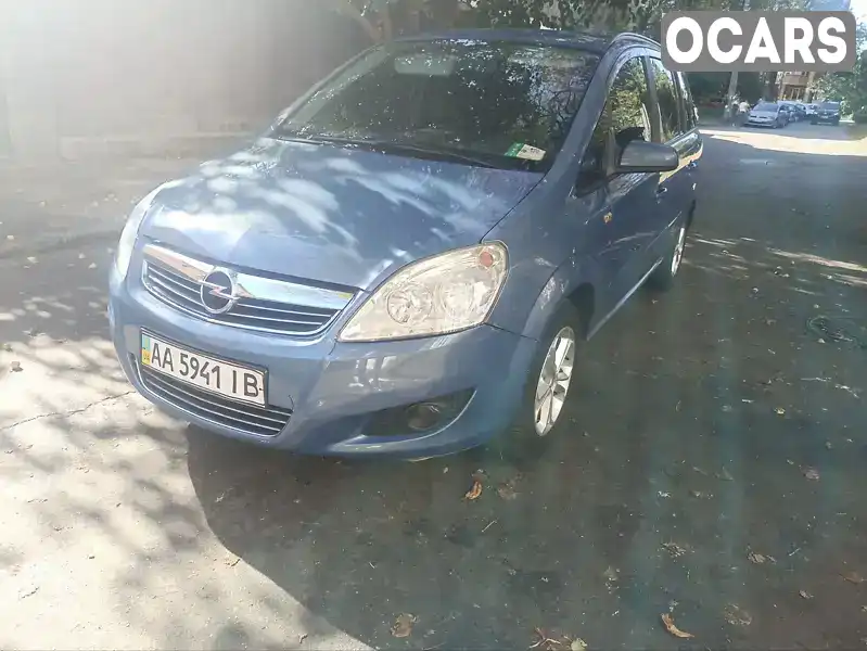 Мінівен Opel Zafira 2008 1.8 л. Робот обл. Київська, Київ - Фото 1/10