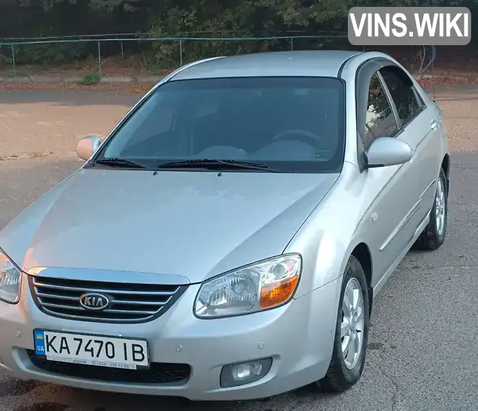 Седан Kia Cerato 2008 2 л. Автомат обл. Київська, Київ - Фото 1/21