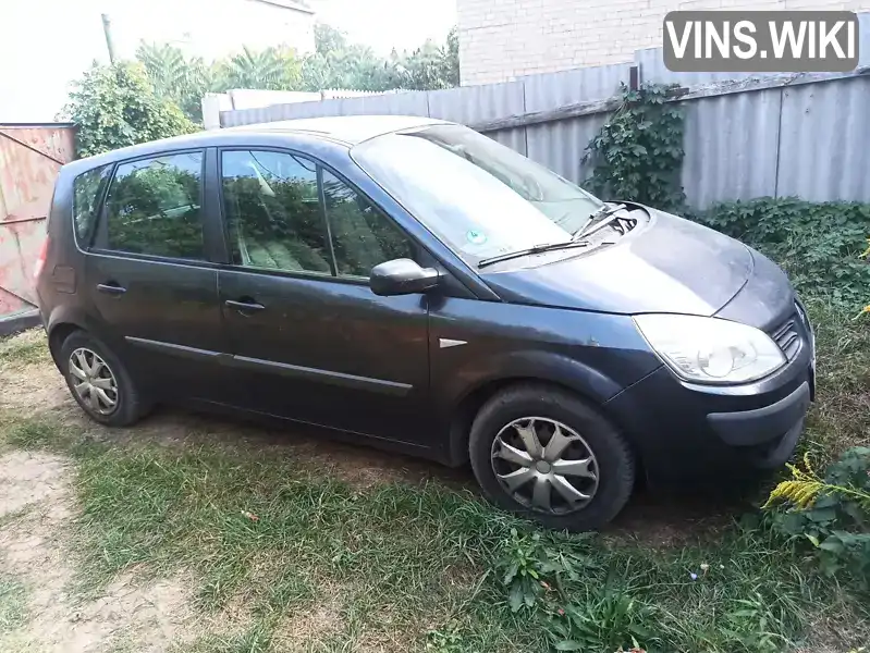 Мінівен Renault Scenic 2006 1.6 л. обл. Харківська, Харків - Фото 1/13