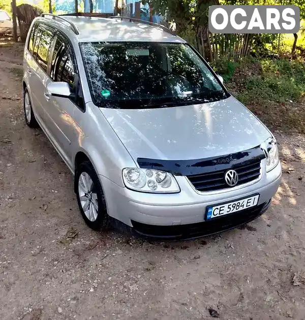 Мінівен Volkswagen Touran 2003 1.6 л. Ручна / Механіка обл. Чернівецька, location.city.vashkivtsi - Фото 1/7