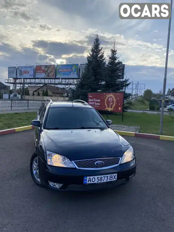 Універсал Ford Mondeo 2005 1.98 л. Ручна / Механіка обл. Закарпатська, Мукачево - Фото 1/20