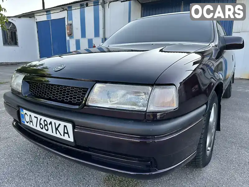 Седан Opel Vectra 1993 2 л. Ручная / Механика обл. Кировоградская, Кропивницкий (Кировоград) - Фото 1/21