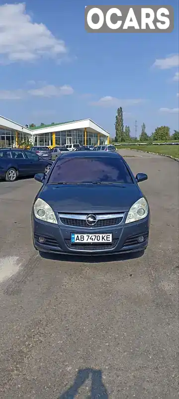 Седан Opel Vectra 2007 2.2 л. Ручная / Механика обл. Николаевская, Южноукраинск - Фото 1/21