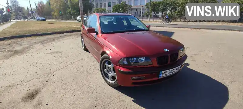 Седан BMW 3 Series 1998 1.9 л. Ручна / Механіка обл. Харківська, Зміїв - Фото 1/21