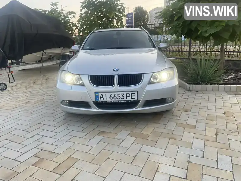 Універсал BMW 3 Series 2007 2 л. Ручна / Механіка обл. Київська, Вишгород - Фото 1/8