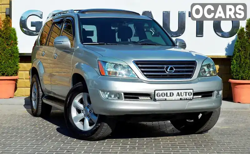 Позашляховик / Кросовер Lexus GX 2005 4.7 л. Автомат обл. Одеська, Одеса - Фото 1/21