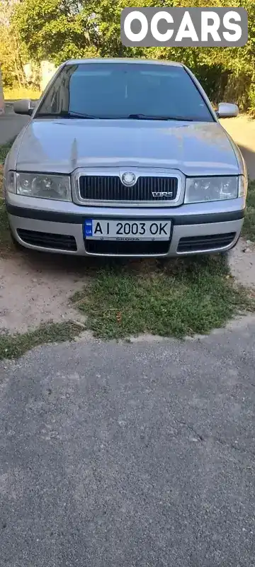 Універсал Skoda Octavia 2005 1.8 л. Ручна / Механіка обл. Київська, Бориспіль - Фото 1/9