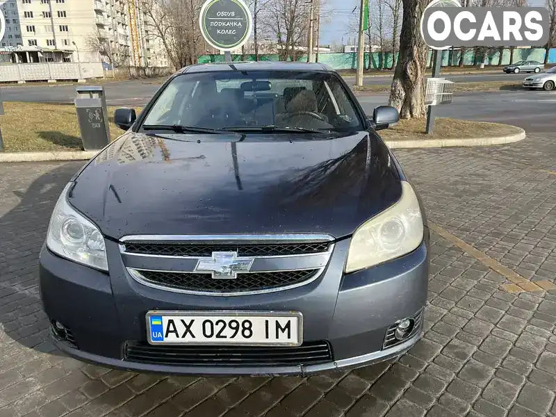 Седан Chevrolet Epica 2007 1.99 л. Ручна / Механіка обл. Харківська, Харків - Фото 1/20