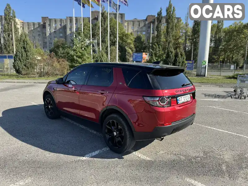 Внедорожник / Кроссовер Land Rover Discovery Sport 2016 2 л. Автомат обл. Ивано-Франковская, Ивано-Франковск - Фото 1/21