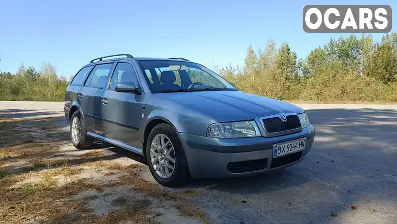 Универсал Skoda Octavia 2002 1.6 л. Ручная / Механика обл. Хмельницкая, Полонное - Фото 1/18