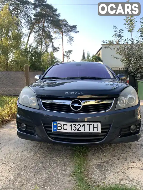 Універсал Opel Vectra 2007 1.91 л. Ручна / Механіка обл. Львівська, Борислав - Фото 1/21