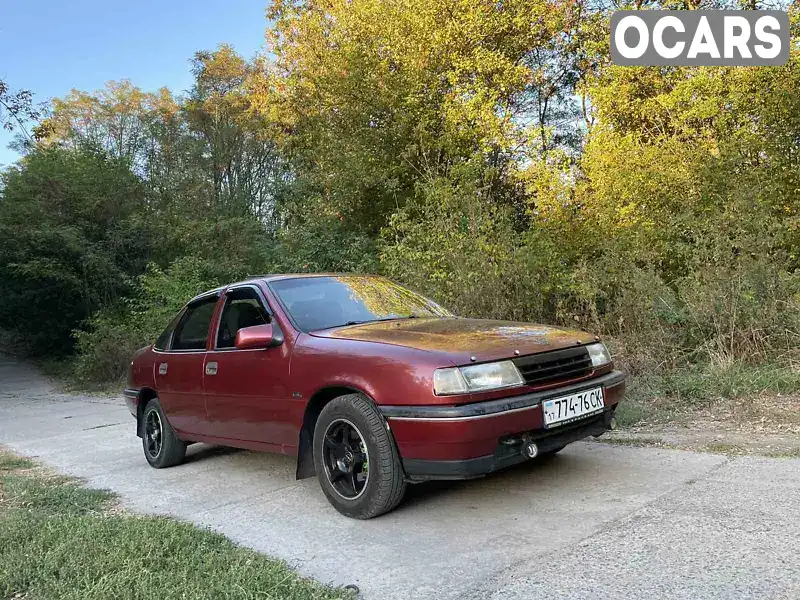 W0L000087N1193592 Opel Vectra 1992 Седан 1.8 л. Фото 1