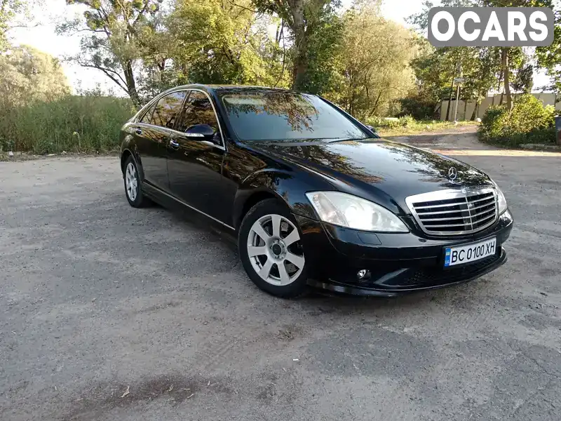 Седан Mercedes-Benz S-Class 2007 5.46 л. Автомат обл. Львовская, Червоноград - Фото 1/21