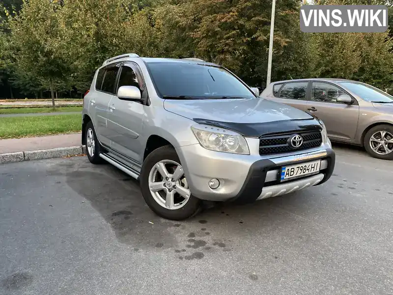 Позашляховик / Кросовер Toyota RAV4 2007 2 л. Автомат обл. Вінницька, Вінниця - Фото 1/14