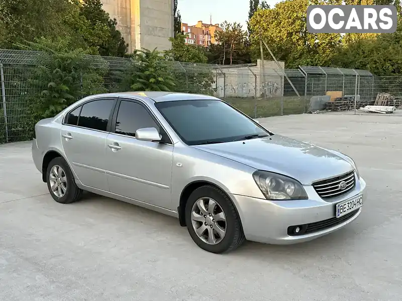 Седан Kia Magentis 2008 2 л. обл. Миколаївська, Миколаїв - Фото 1/21