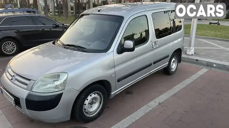 Мінівен Citroen Berlingo 2005 1.87 л. Ручна / Механіка обл. Київська, Київ - Фото 1/9