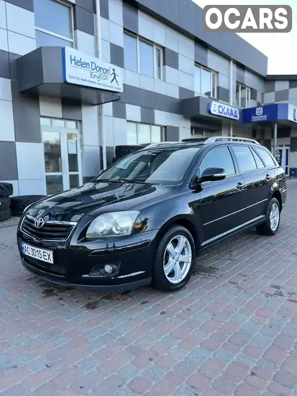 Універсал Toyota Avensis 2007 2 л. Ручна / Механіка обл. Рівненська, Сарни - Фото 1/21