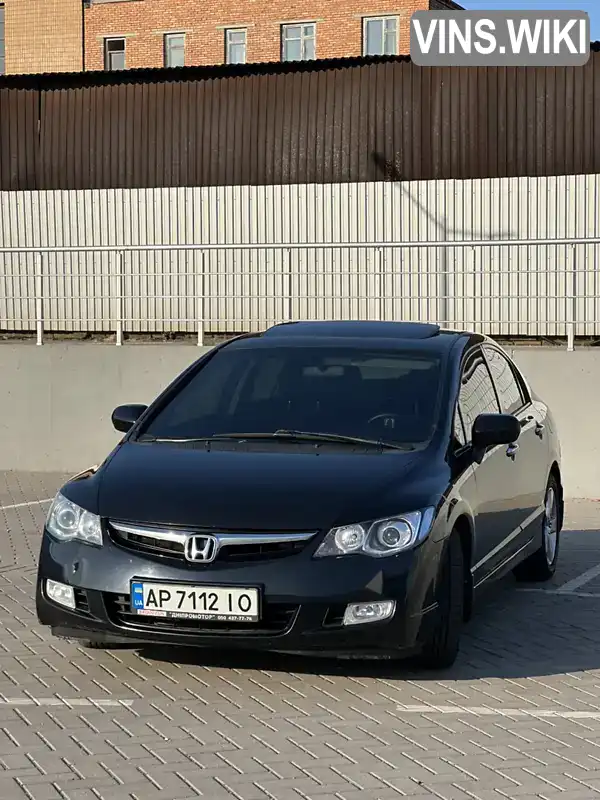 Седан Honda Civic 2008 1.8 л. Ручна / Механіка обл. Запорізька, Запоріжжя - Фото 1/18