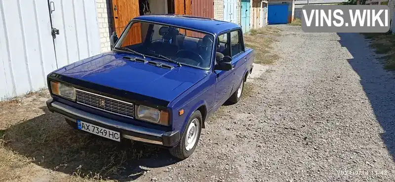 Седан ВАЗ / Lada 2105 1997 1.5 л. Ручна / Механіка обл. Харківська, Харків - Фото 1/21